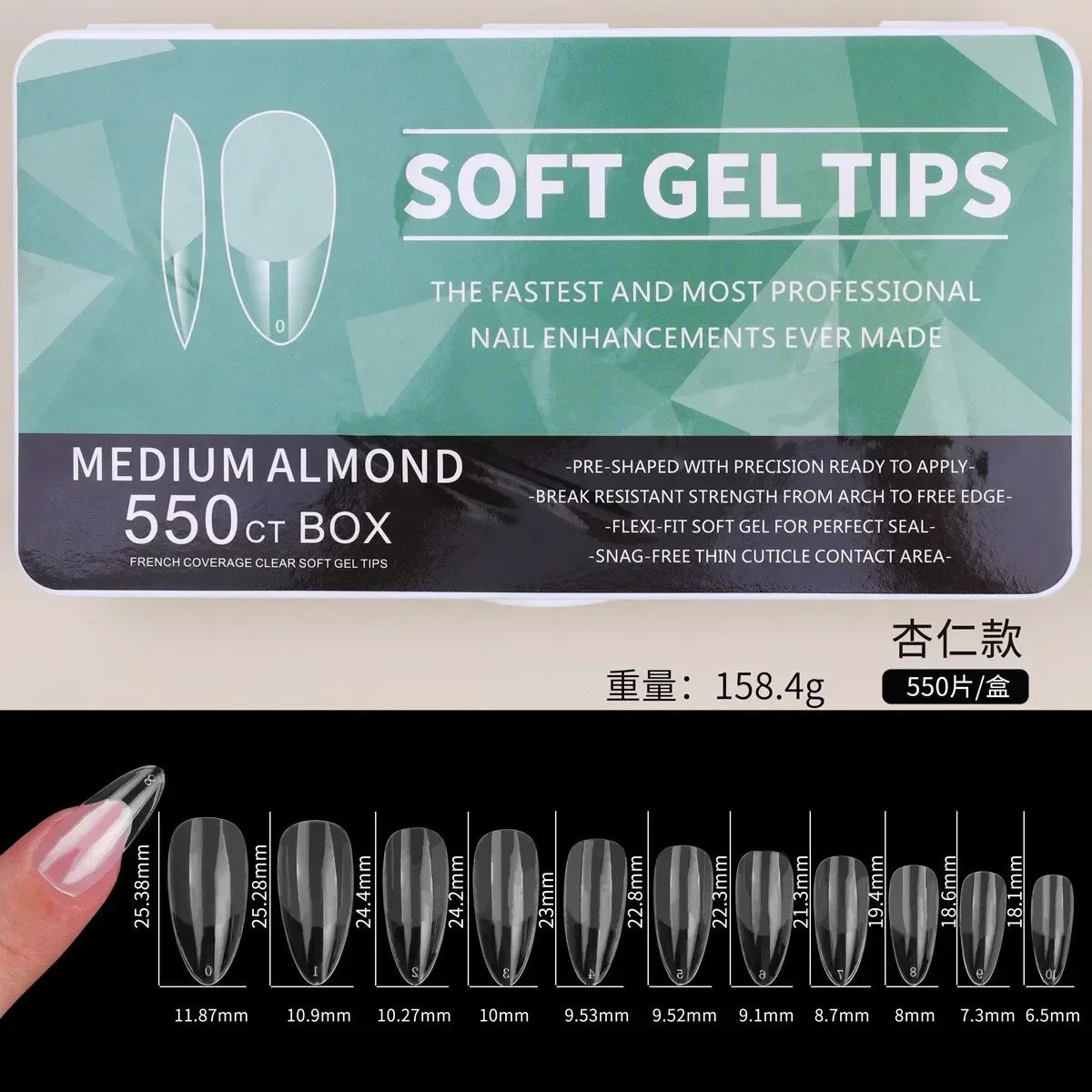 550-Piece Soft Gel Nail Tip Set packaging