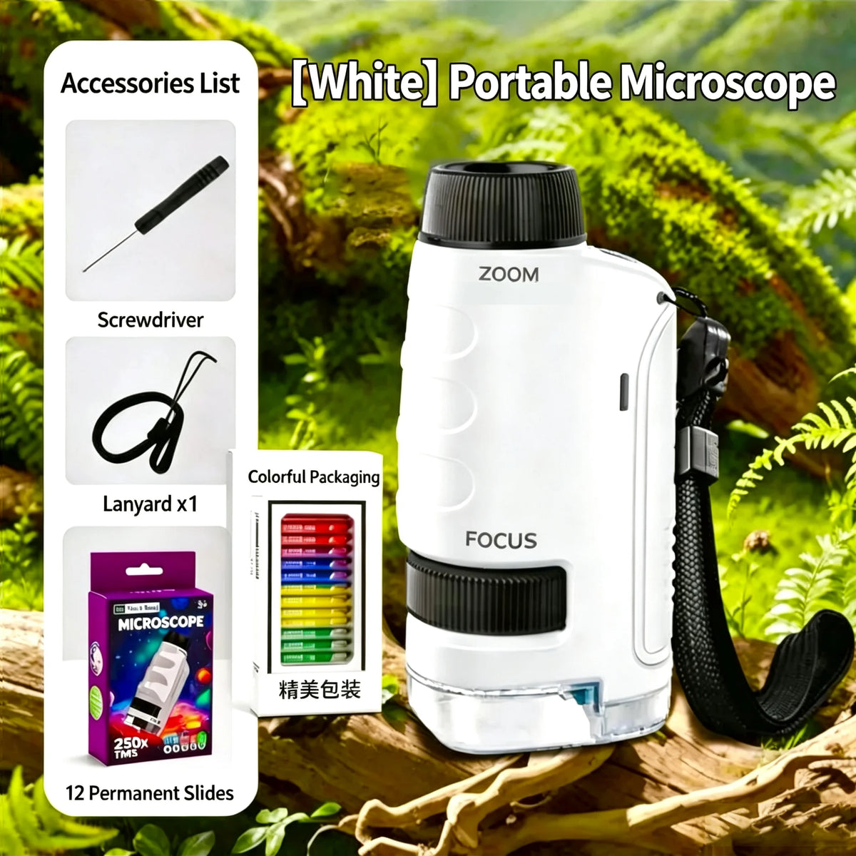Portable Outdoor Microscope Kit lens detail