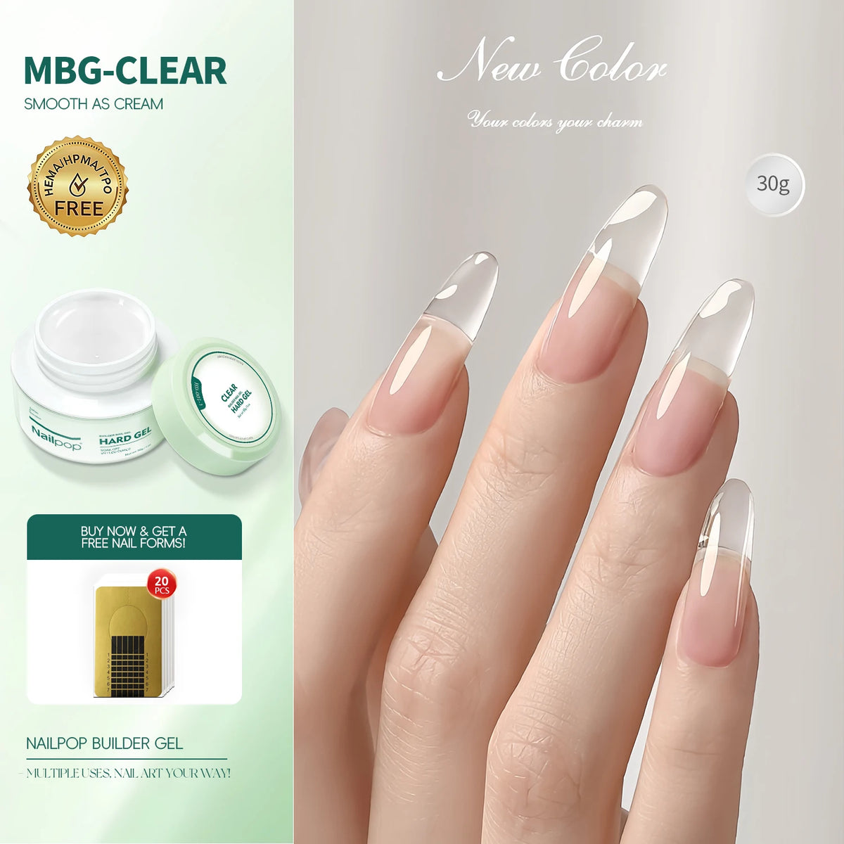 Gelvanta Pro Builder Gel texture detail