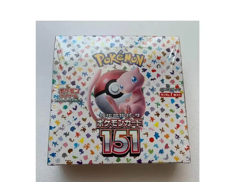 Pokémon Card V10 Booster Bundle Destined Rivals Prismatic Evolutions Scarlet Violet 151 English ME01 Booster Cards Toys Gifts