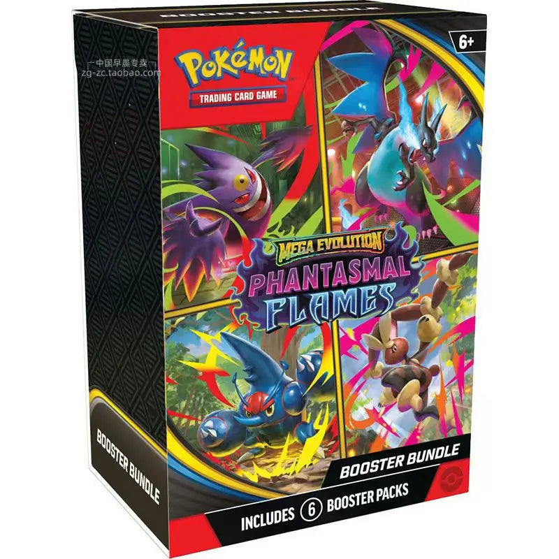 Pokémon Card V10 Booster Bundle Destined Rivals Prismatic Evolutions Scarlet Violet 151 English ME01 Booster Cards Toys Gifts