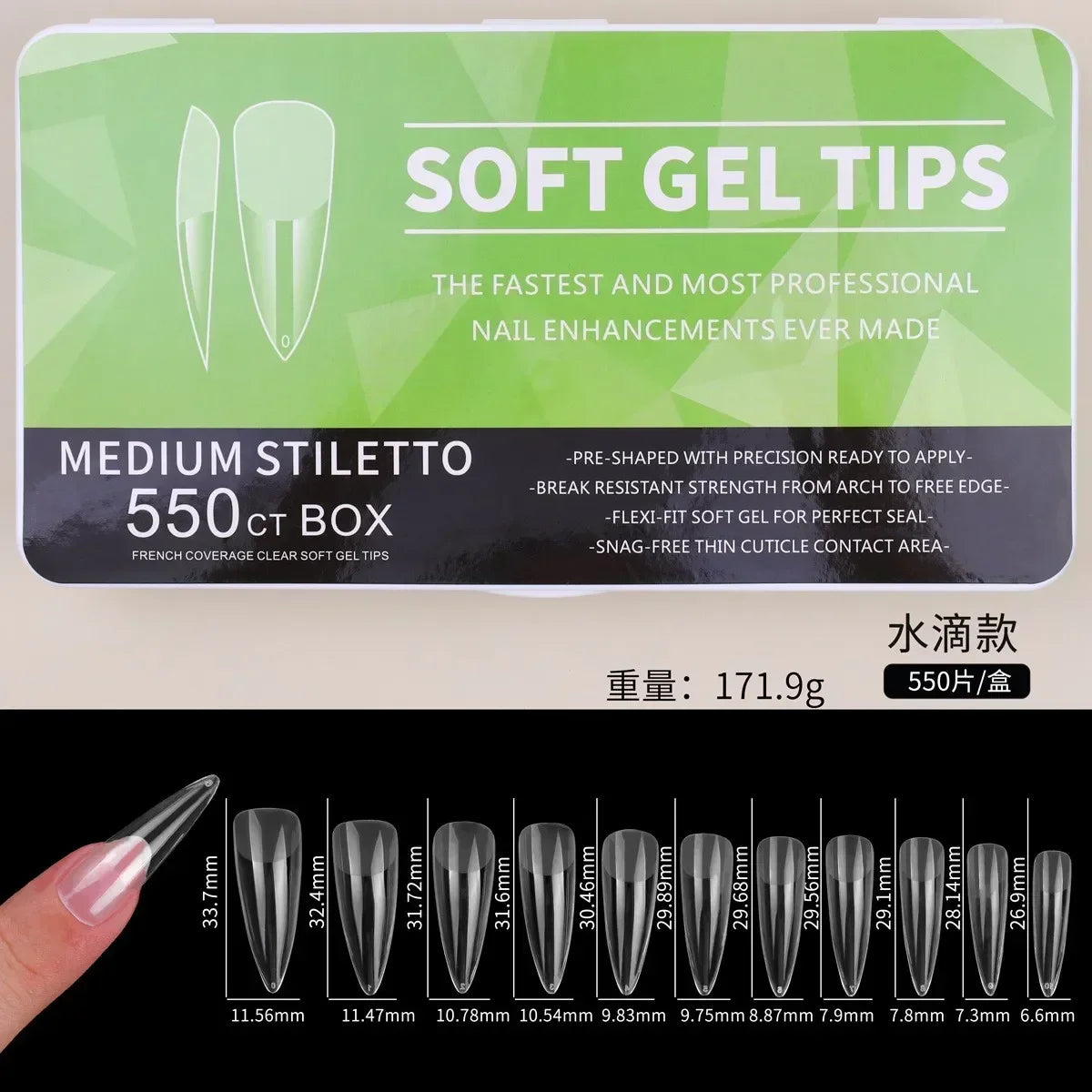 550-Piece Soft Gel Nail Tip Set full set layout
