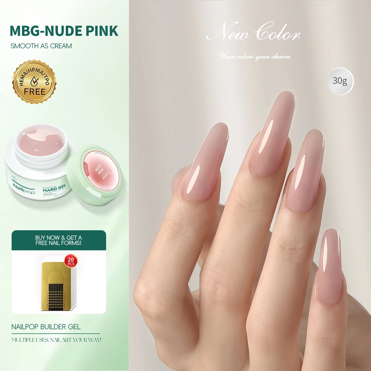 Gelvanta Pro Builder Gel colour range