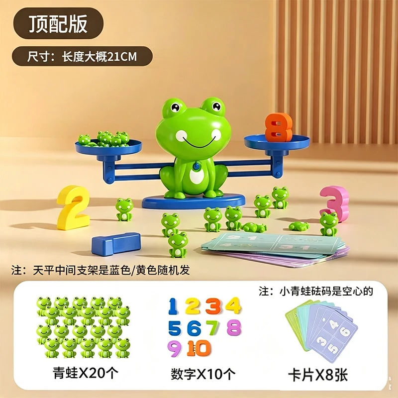 Frog Balance Math Toy size reference