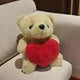 Wedding Rose Bear Plush Toy full colour range